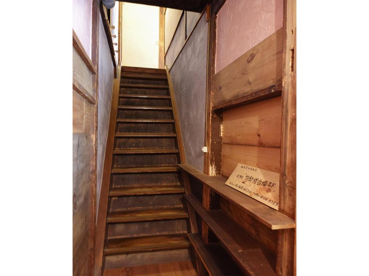 Gasthof 旧邸稽古場 Präfektur Tokio
